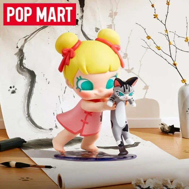 Baby Products Pack - POP MART Baby Molly & Baby