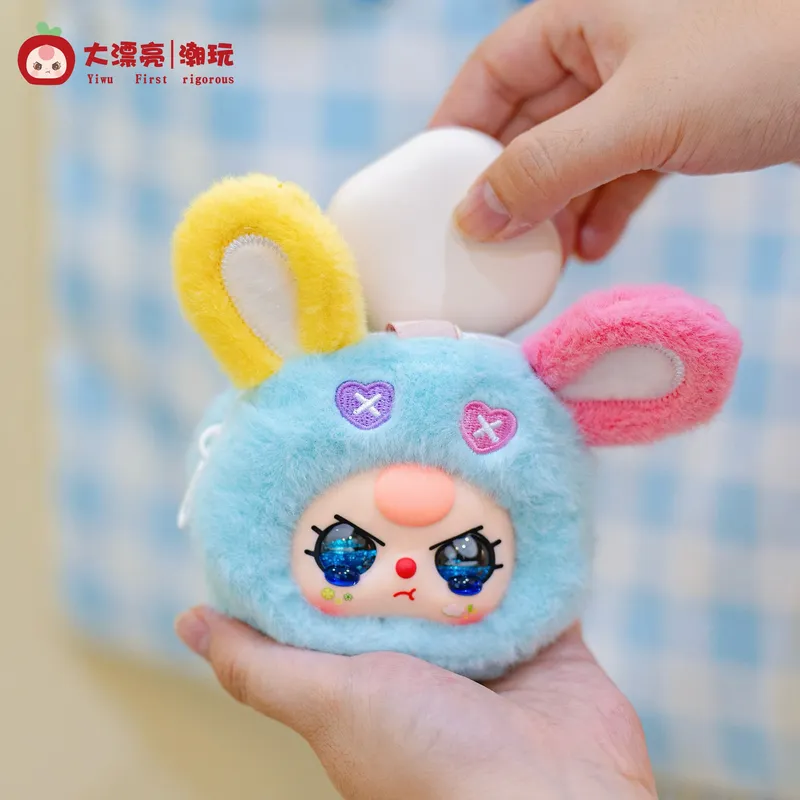 Baby Products Pack - Baby Three Storage Pouches Vinyl Plush