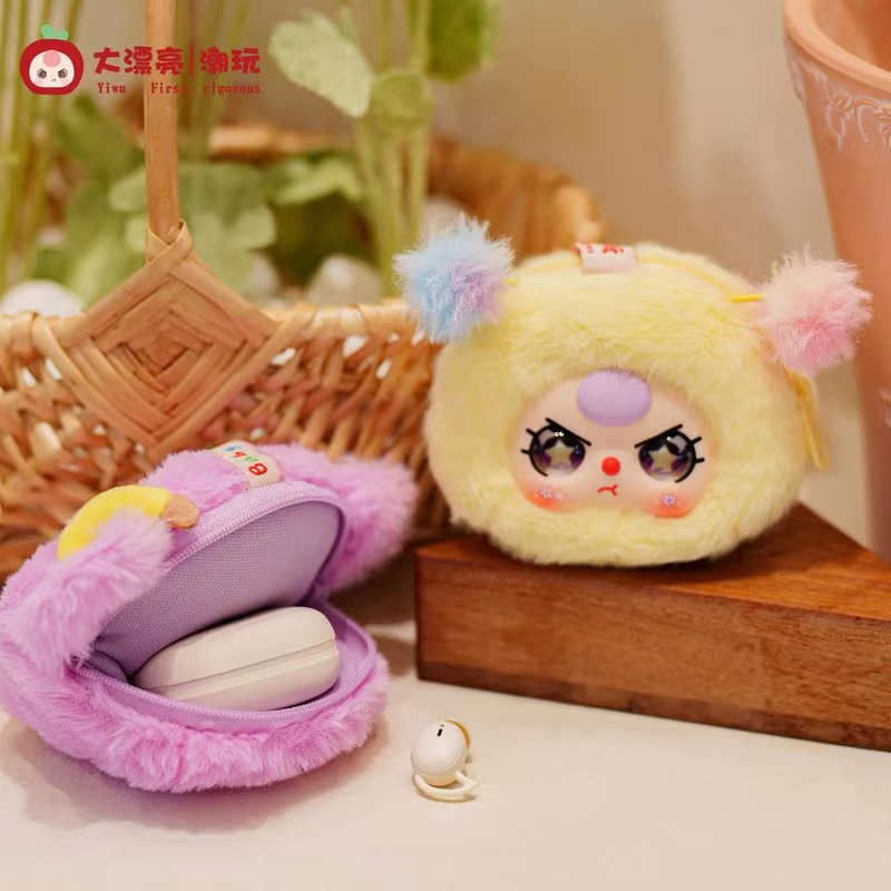 New Baby Three Blind Box Stora - Baby Products Storage Box recension och pris