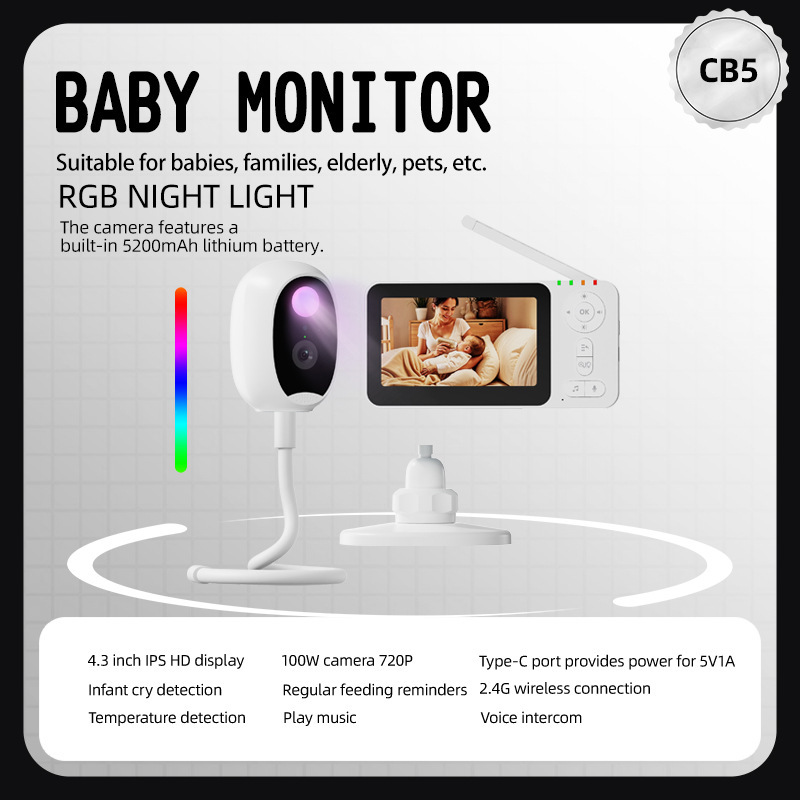 4.3-inch Intelligent Baby Moni - Baby Products Video recension och pris