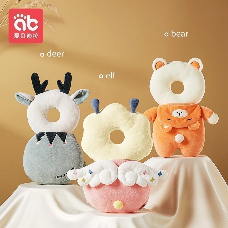 AIBEDILA Newborn Head Back Pro - Infant Head Protector recension och pris