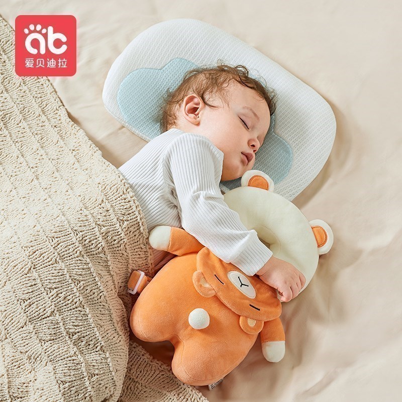 AIBEDILA Newborn Head Back Pro - Infant Head Protector recension och pris