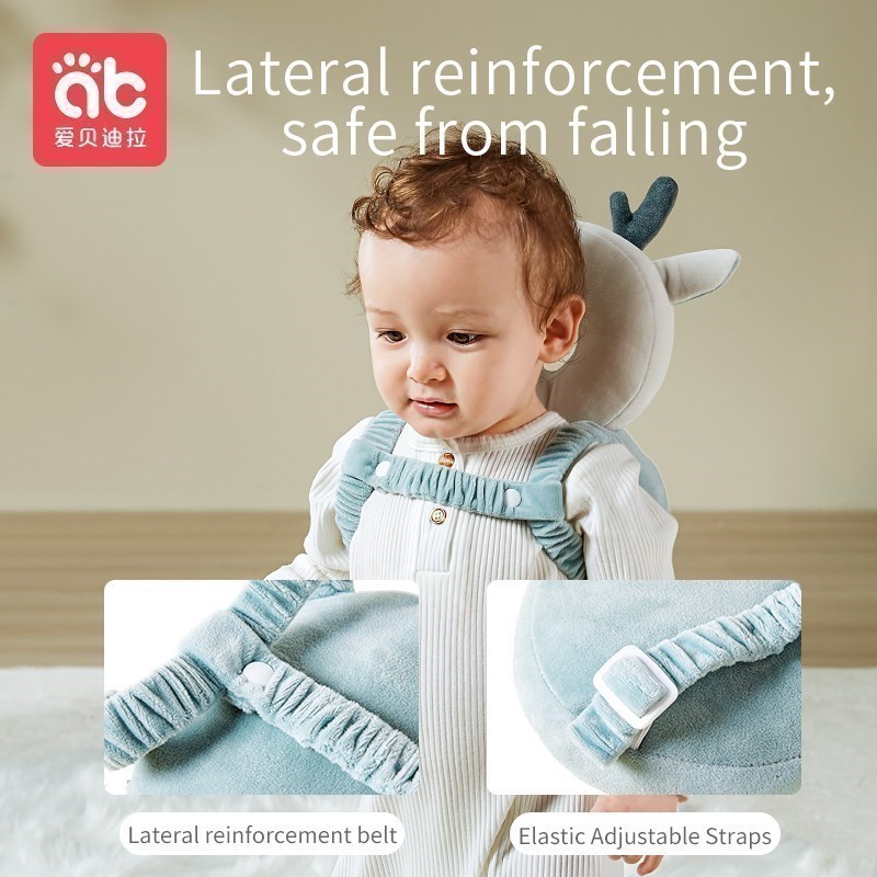 AIBEDILA Newborn Head Back Pro - Infant Head Protector recension och pris