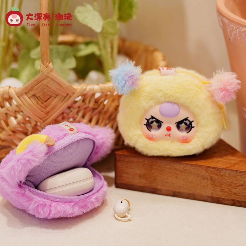 【Spot】 Baby Three Blind Box Of - Baby Products Storage Box recension och pris