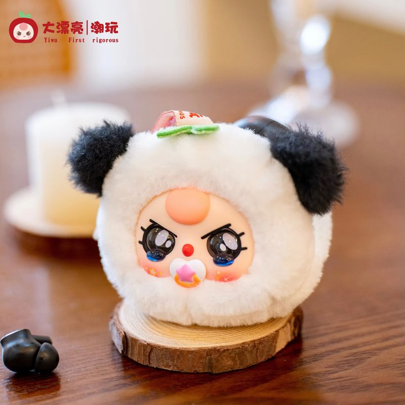 【Spot】 Baby Three Blind Box Of - Baby Products Storage Box recension och pris