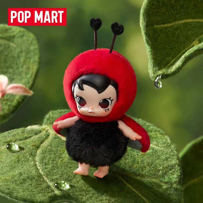 POP MART Baby Molly Buggy Roam - Baby Products Pack recension och pris