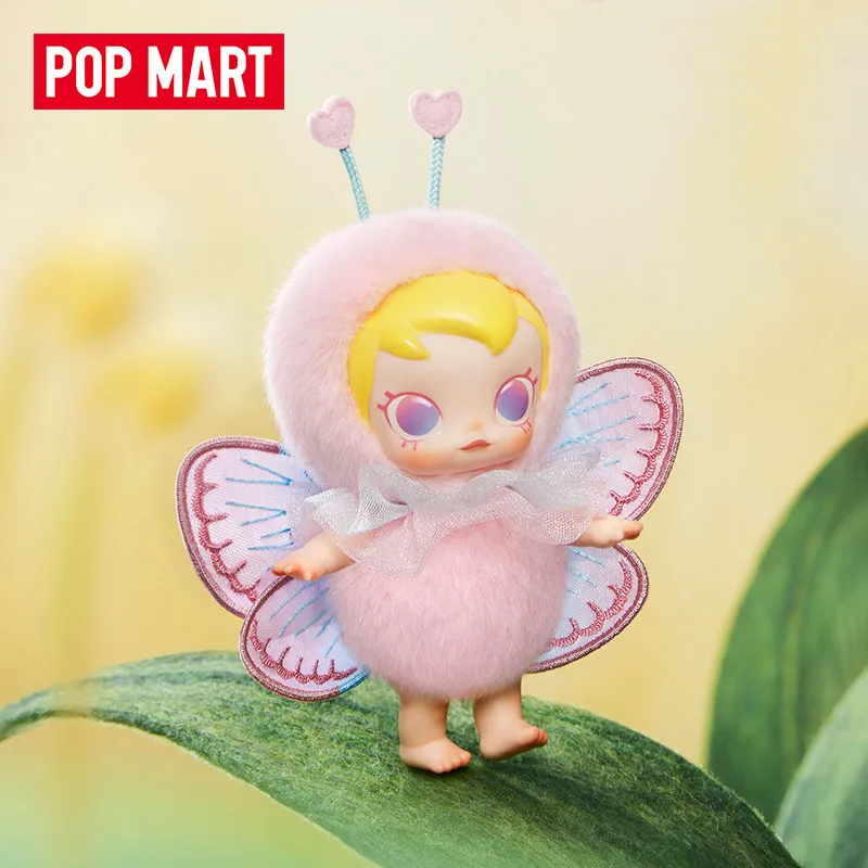 POP MART Baby Molly Buggy Roam - Baby Products Pack recension och pris
