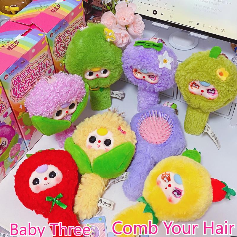 In Stock Baby Three Let Me Com - Baby Products Pack recension och pris