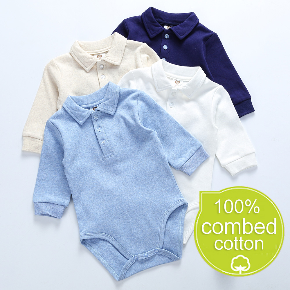 Baby Clothes 100% Cotton Bodys - Baby Products Essential recension och pris