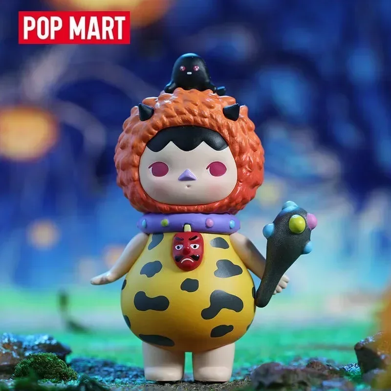 POP MART Pucky Monster Baby Se - Baby Products Pack recension och pris
