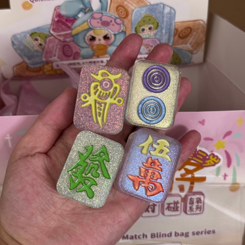 Authentic Baby Three Quicksand - Baby Products Pack recension och pris