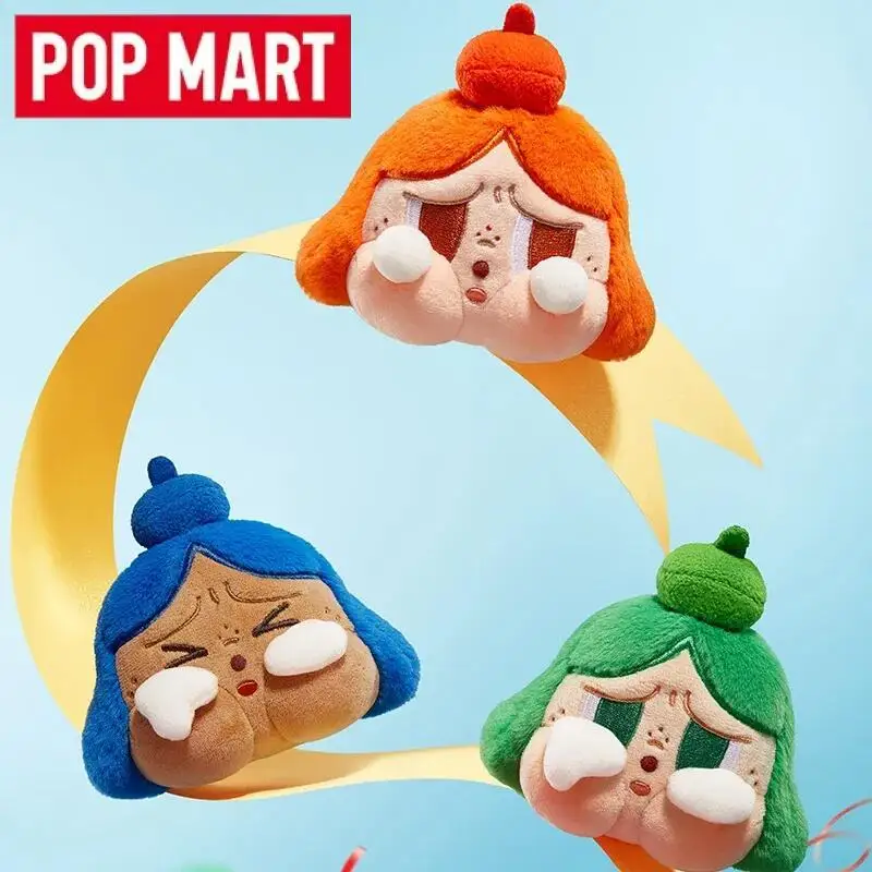 POP MART Crybaby Cheer Up, Bab - Baby Products In Japan recension och pris