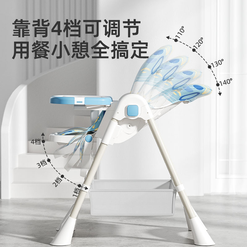 Adjustable Height Baby High Ch - Baby High Chair Booster recension och pris