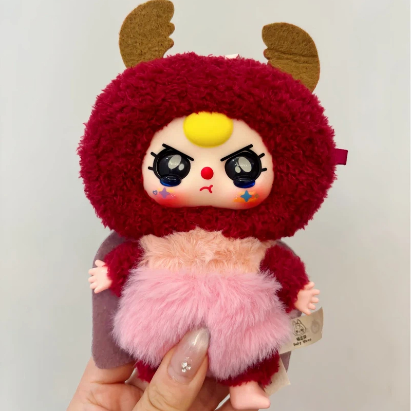 Baby Three Elf Series Plush Bl - Baby Products Pack recension och pris