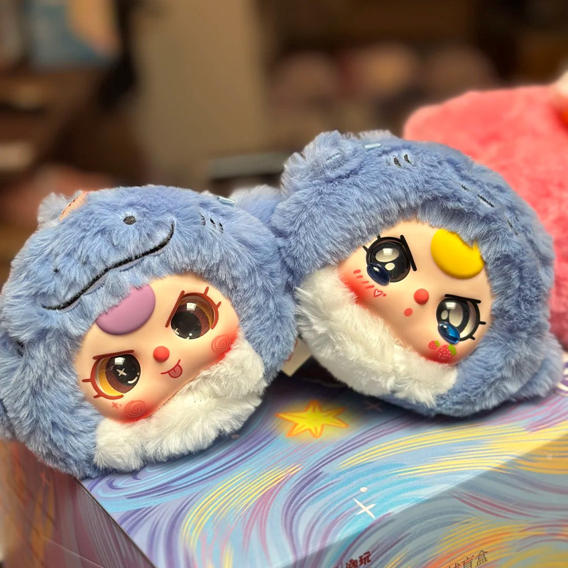 Baby Three Romantic Ocean Blin - Baby Products Pack recension och pris