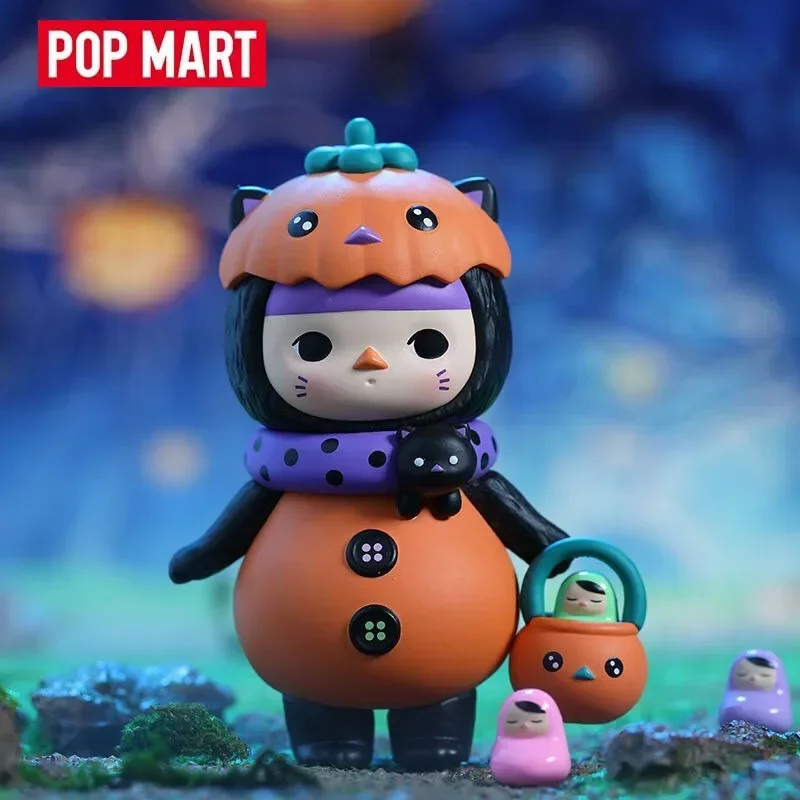 Pop Mart Pucky Monster Baby Se - Baby Products Pack recension och pris