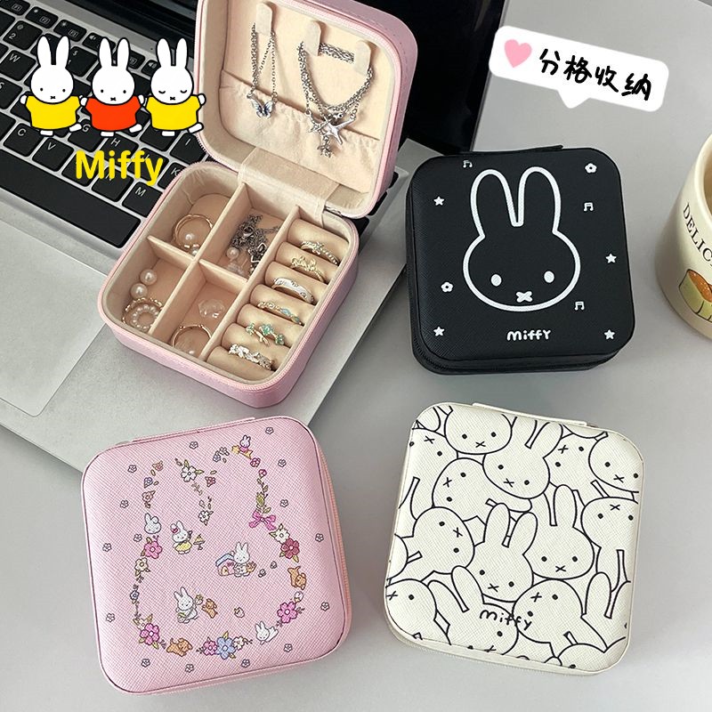 Kawaii Miffy Cute Baby Bunny P - Baby Products Storage Box recension och pris